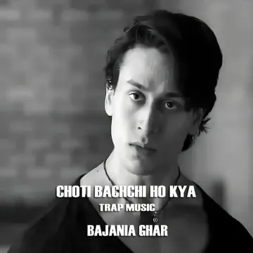 CHOTI BACHCHI HO KYA-cover