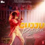 Gujju Pataka (From &quot;Satyaprem Ki Katha&quot;)-cover