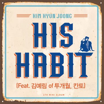 HIS HABIT-cover