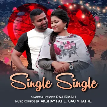 Single Single-cover