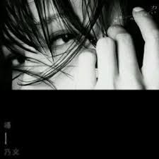 推开世界的门-cover