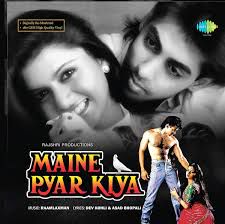 Dil Deewana（Short Ver.）-cover