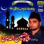 shah-hussain-rehmani-rehmat-baras-rahi-hai-cover-image