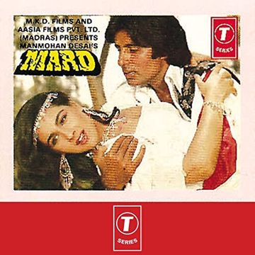 Sun Rubia Tumse Pyar Ho Gaya-cover