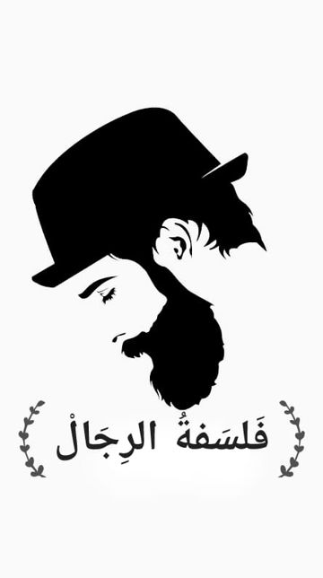 zohir bahaoui/ favor