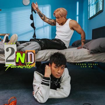 2nd Favourite 第二最爱-cover