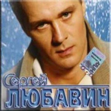 Лебедь белая-cover