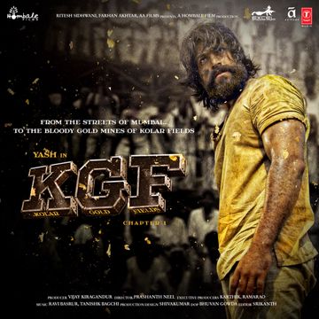 Kokh Ke Rath Mein-cover