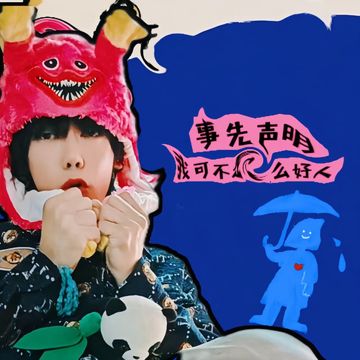 青鳉-cover