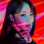 부재 (Absence)-cover