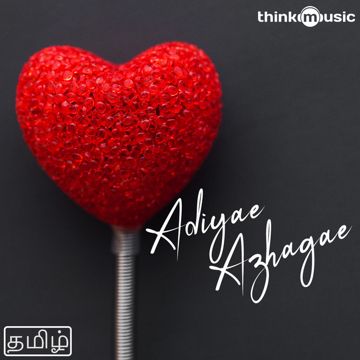 Ponapokkil - From "Adhe Kangal"-cover
