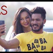 Prayas