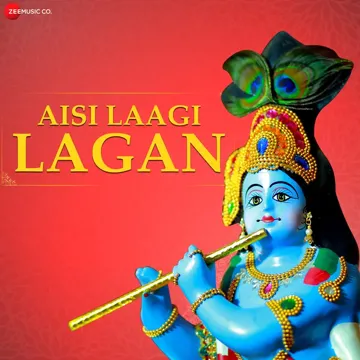 Aisi Lagi Lagan-cover