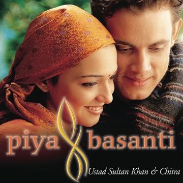 Shaam Dhale-cover