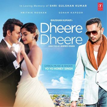 Dheere Dheere Se Meri Zindagi-cover