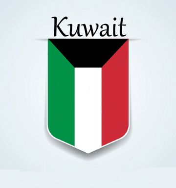 Q8 - علمني-cover
