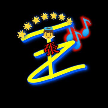 TZ Techno Beat-cover