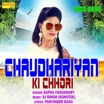 Chaudhariyan Ki Chhori-cover