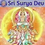 Aditya Hridayam Stotra-cover
