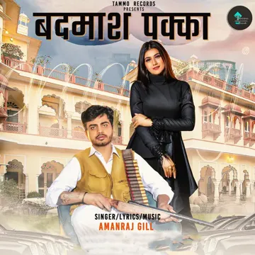 Badmash Pakka-cover