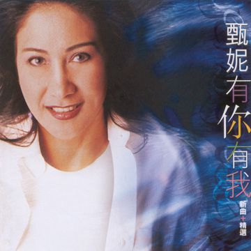 鲁冰花-cover