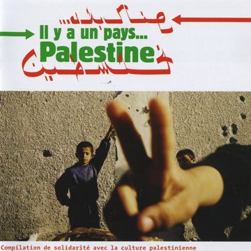 Min Imhabi-cover