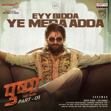 Eyy Bidda Ye Mera Adda-cover