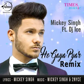 Ho Gaya Pyar (Remix)-cover