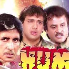 Kagaz Kalam Daawat-cover