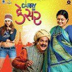Carry On Kesar-cover