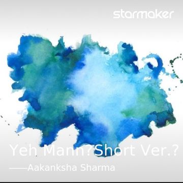 Yeh Mann(Short Ver.)-cover