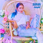 그놈의 별-cover