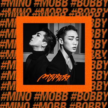 빨리 전화해-cover