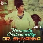 Innu Kaayalare-cover