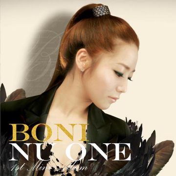 ResQ Me-cover