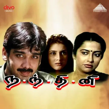 Laila Laila-cover