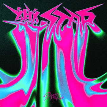 LALALALA-cover