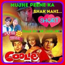 Mujhe Pine Ka Shauk Nahi(Short Ver.)-cover