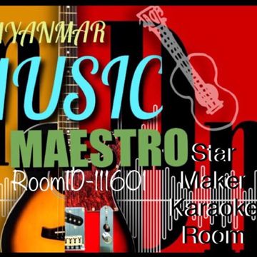 အချစ်များသူ့ဆီမှာ（Unicode）-cover