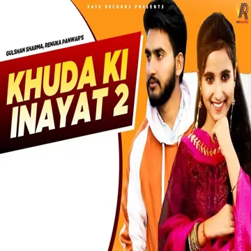 Khuda Ki Inayat 2-cover