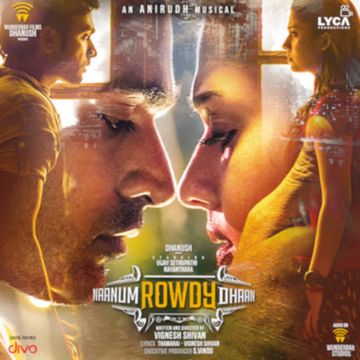 Kannaana Kanne (From "Naanum Rowdy Dhaan")-cover