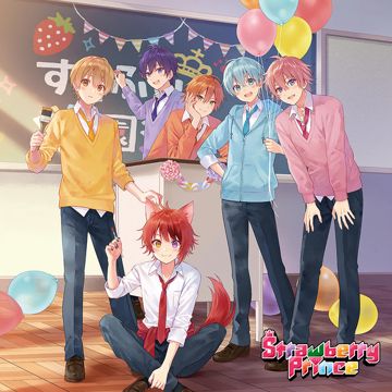 スピール-cover