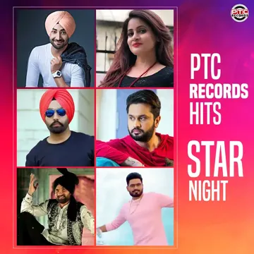 Bijli-cover