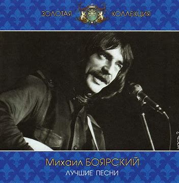 Спасибо родная