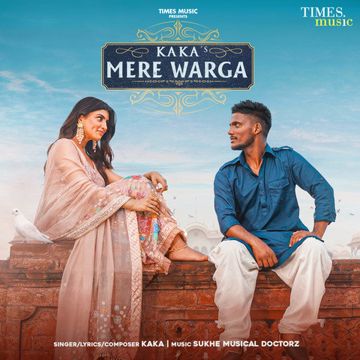 kaka-mere-warga-cover-image