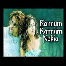 Kannum Kannum Nokia (Short Ver.)-cover