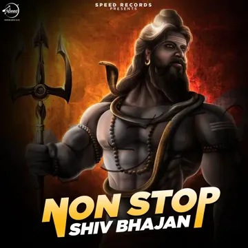 Chala Devghar-cover
