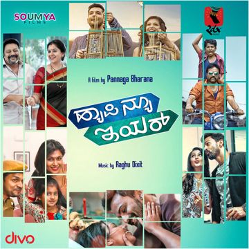 Kodagana Koli Nungitha-cover