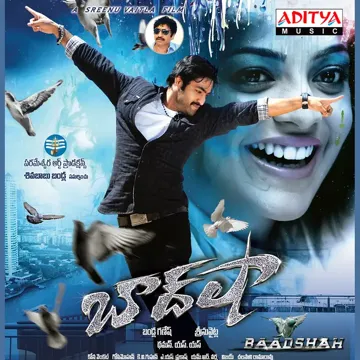 Welcome Kanakam-cover