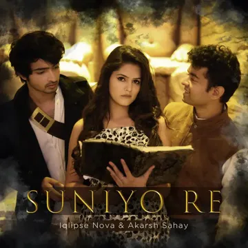 Suniyo Re-cover